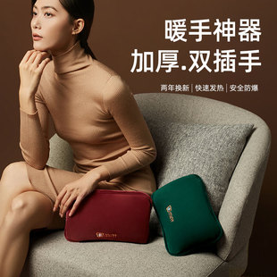 米尼充电热水袋暖宝宝防爆加大暖床宝暖水袋暖手宝热敷暖肚子暖宫