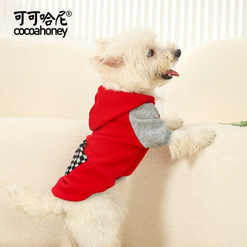 可可哈尼泰迪狗衣服卫衣宠物服饰