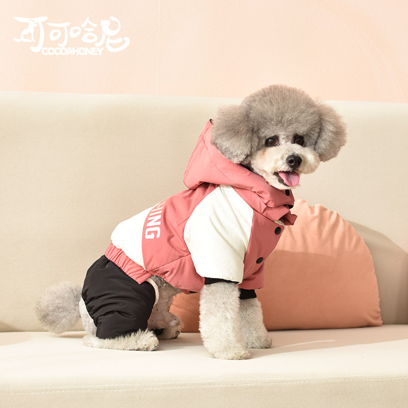 宠物服饰猫咪衣服泰迪比熊柯基狗衣服博美滑雪衣秋冬季加厚款棉衣,宠物/宠物食品及用品,狗宠物服装/雨衣,淘宝优惠券,粉丝福利购,淘宝优惠卷