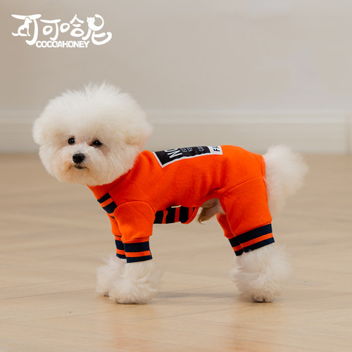 可可哈尼狗衣服比熊泰迪贵宾连体