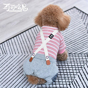 小狗狗衣服贵宾比熊泰迪法斗吉娃娃雪纳瑞柯基小型犬宠物四脚冬装