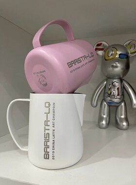 BARISTA-LQ拉花缸竞技款5.0（600ml)刘强亲手打造比赛专用拉花缸
