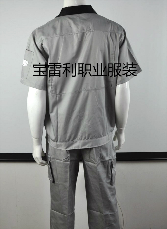 Vêtement de mécanicien - Ref 1915831 Image 5