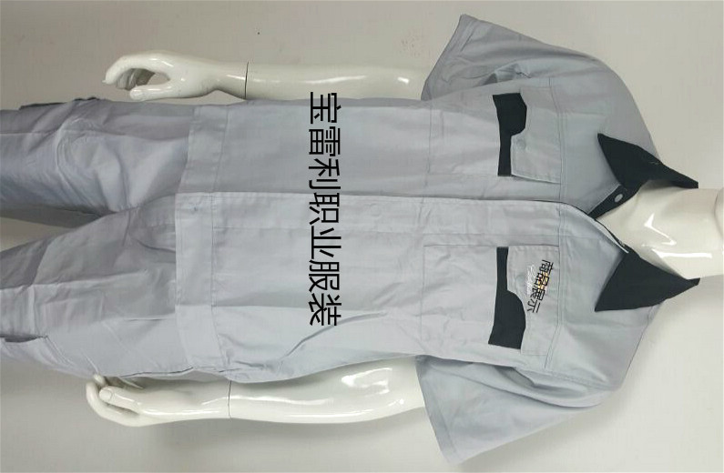 Vêtement de mécanicien - Ref 1915831 Image 1