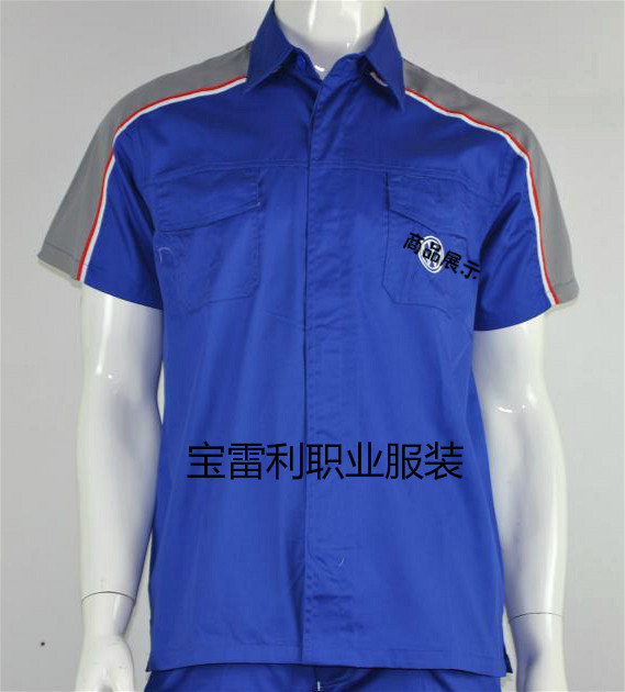 Vêtement de mécanicien - Ref 1915745 Image 3