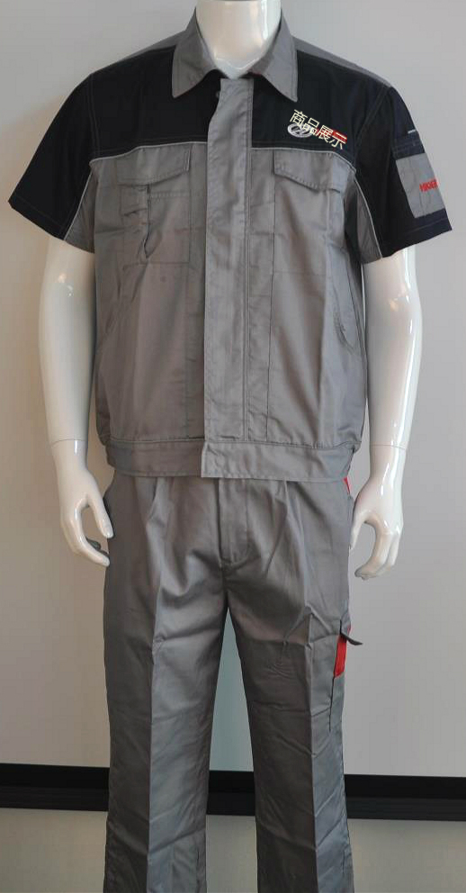 Vêtement de mécanicien - Ref 1916422 Image 1