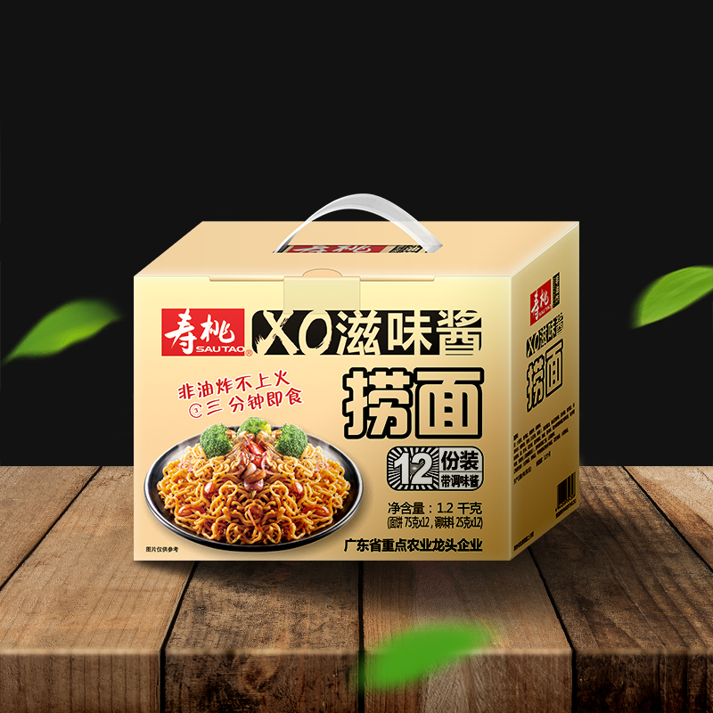 寿桃牌非油炸xo酱捞面 早餐宵夜速食细面挂面约12个面整箱1.2kg