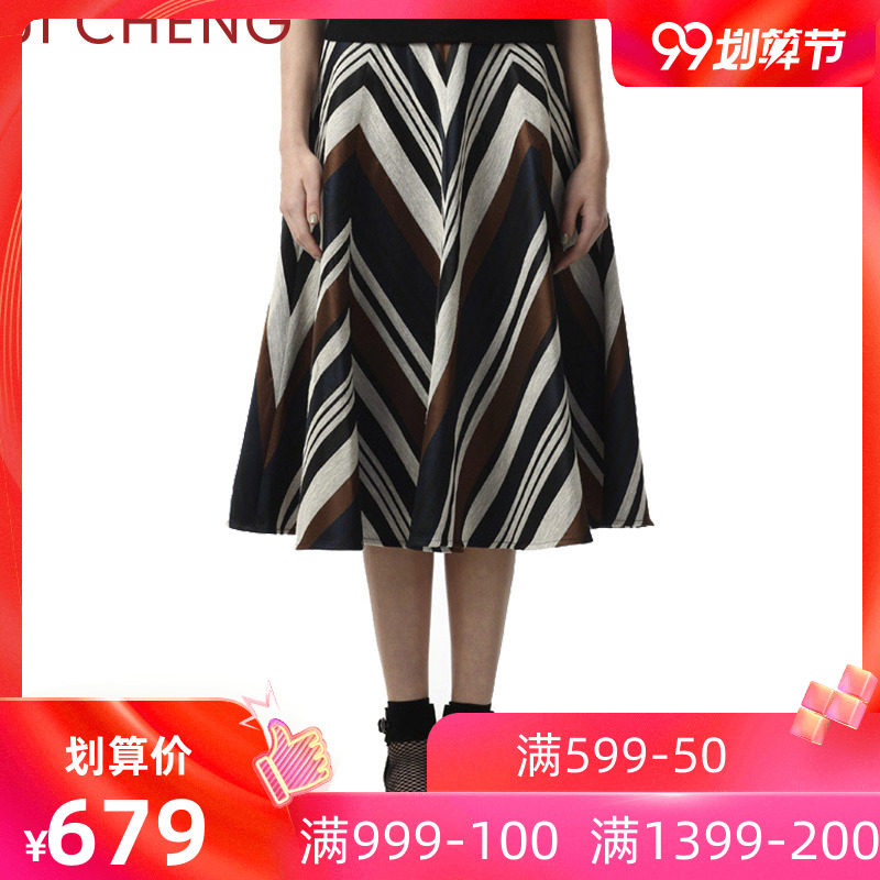 Ji Cheng Ji Cheng series Show stripe skirt Ruby Star Same item Mid length version skirtin the Women's clothing/Boutique , Skirts  category - from Buy2taobao.com to provide professional Taobao agent buy service