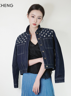 中国设计师原创Ji Cheng吉承铜线手绣男女款长袖牛仔短外套 2652