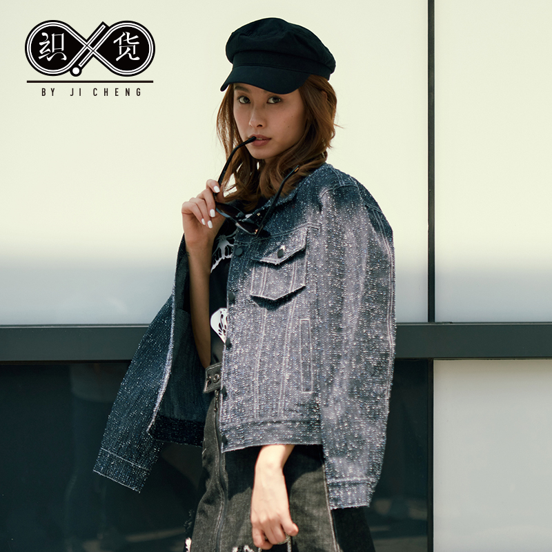 中国设计师原创Ji Cheng吉承 水磨男女款牛仔夹克 潮牌街头2631
