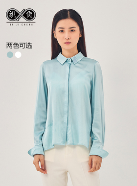 中国设计师原创Ji Cheng吉承春秋新长袖领口手工小翅膀衬衣女2401