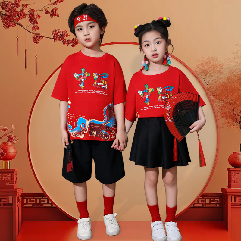 六一儿童啦啦队演出服中国风街舞男女童运动会小学生幼儿园表演服