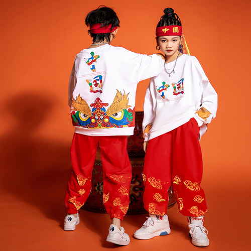 中小学生街舞表演服喜庆