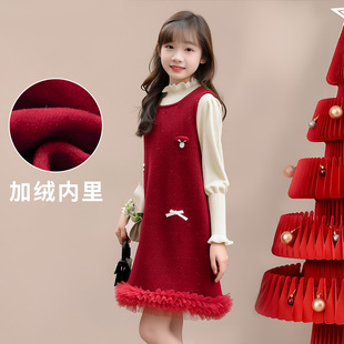 女童连衣裙秋冬高级感2025新款 加绒加厚背心裙红色年服拜年裙套装