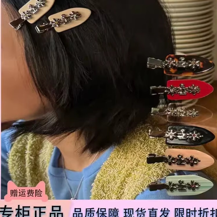 Tagi金属鼓鼓刘海夹发卡小花边夹