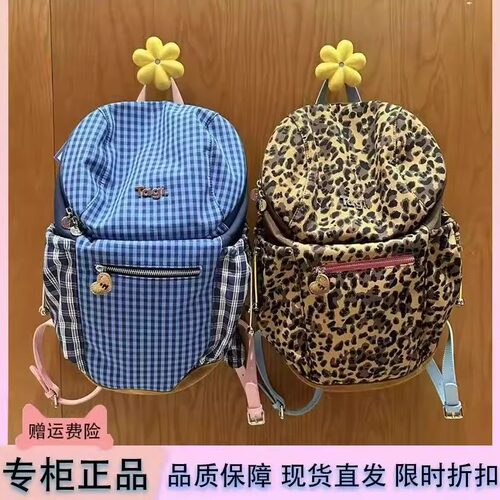 Tagi.新款豹纹格子双肩包