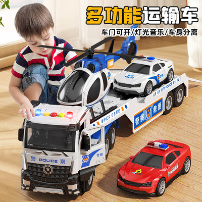 超大号儿童警车消防车玩具