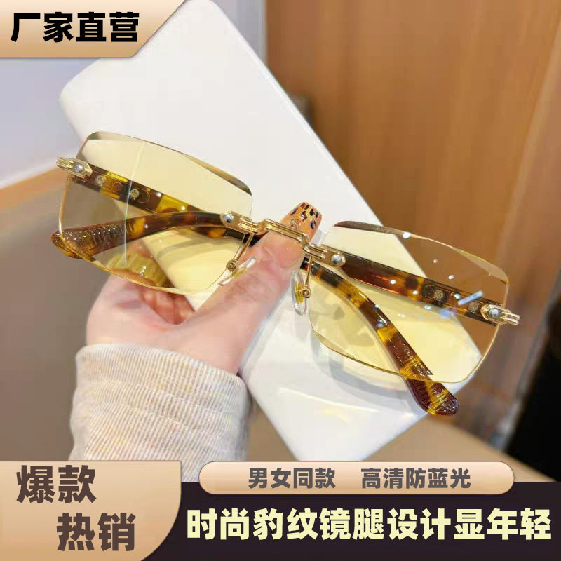 高清增亮德式工艺时尚金属防蓝光老花镜切边无框男女百搭老花眼镜