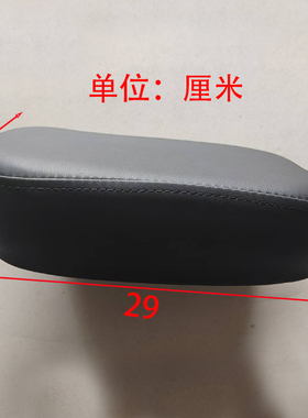 九号电动车F35/F60/F30C/F2Z110/F90m/NZmix/MZ/FZ加宽加厚后坐垫