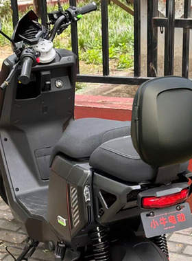 小牛电动车NT/NTplay专用后备箱靠背尾箱可放半盔含专用安装支架