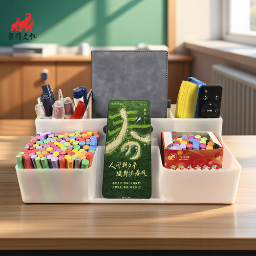 多功能化妆台茶几收纳盒