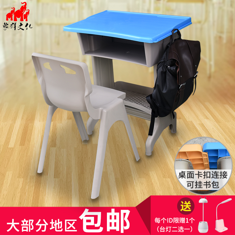 中小学辅导班培训桌学习写字桌