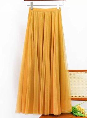 720度大摆舞蹈双层新款半身A字裙黄色演出大摆裙新疆舞中长款纱裙