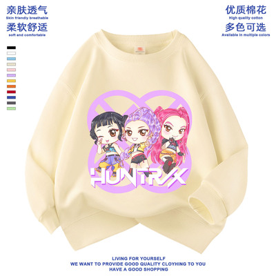 kpopdemonhunters儿童圆领卫衣2025秋冬新款猎魔女团男女儿童