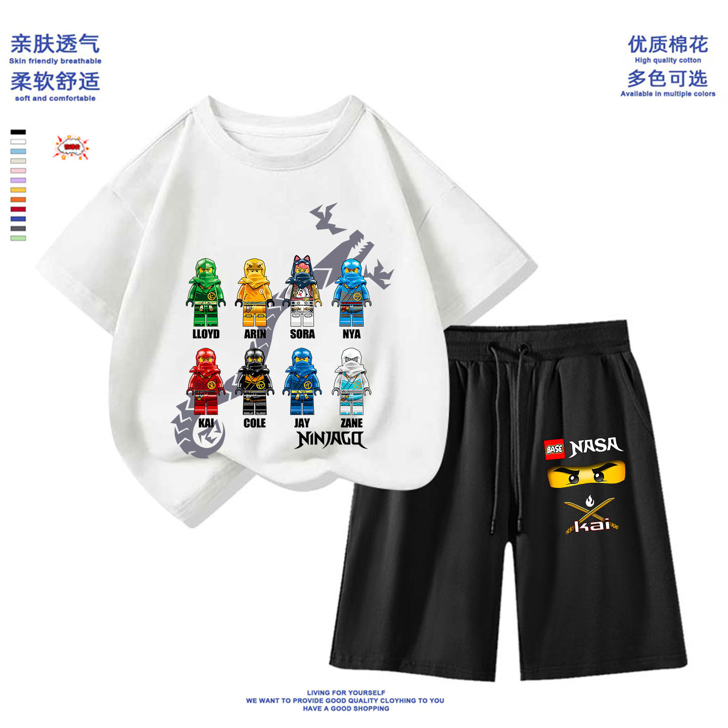 幻影忍者卡通T恤短袖亲子装夏棉半袖男童衣服儿童联名服装大童装