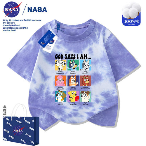 NASA布鲁伊Bluey卡通印花男女童扎染短袖T恤夏季纯棉儿童半袖上衣