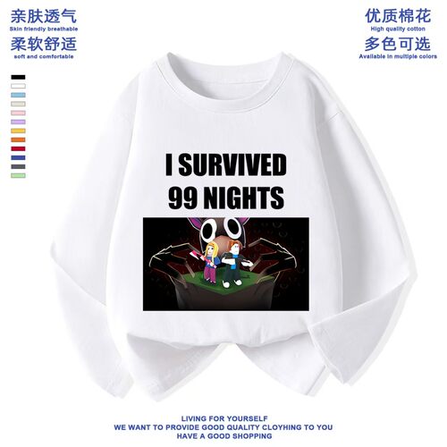 NASA联名99夜森林猫头鹰动物Nights in The Forest Deer长袖t恤衫
