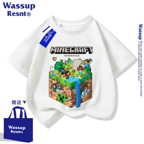 Minecraft我的世界衣服儿童t恤苦力怕短袖男女童半袖周边童装新款