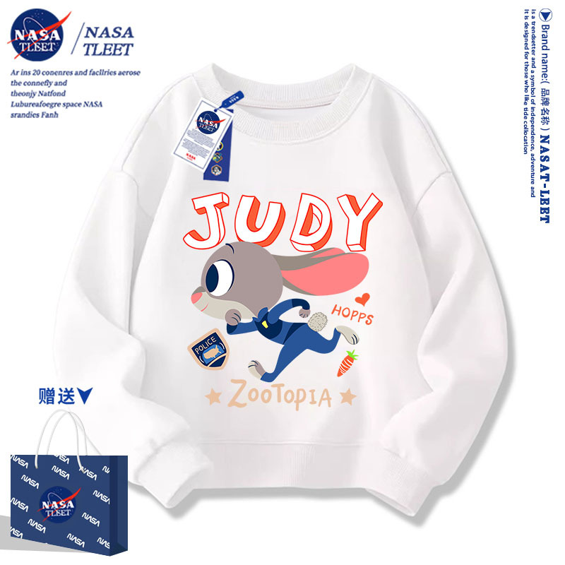 NASA联名疯狂动物城2男女童卫衣秋冬装新加厚儿童圆领外套上衣服