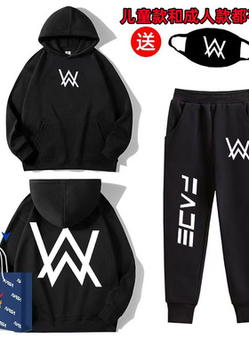 NASA联名嘉豪衣服家豪战衣strong哥艾伦沃克同款男女儿童卫衣服