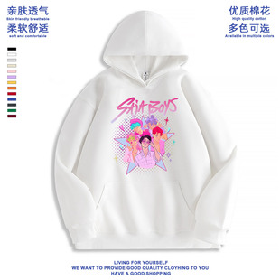 kpop demon hunters Kpop猎魔女团卫衣连帽秋装女孩衣服儿童帽衫