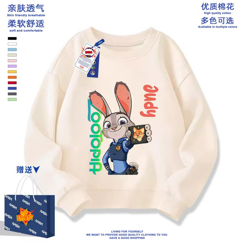 NASA联名朱迪尼克卫衣圆领男女童秋季疯狂动物城儿童外套亲子衣服