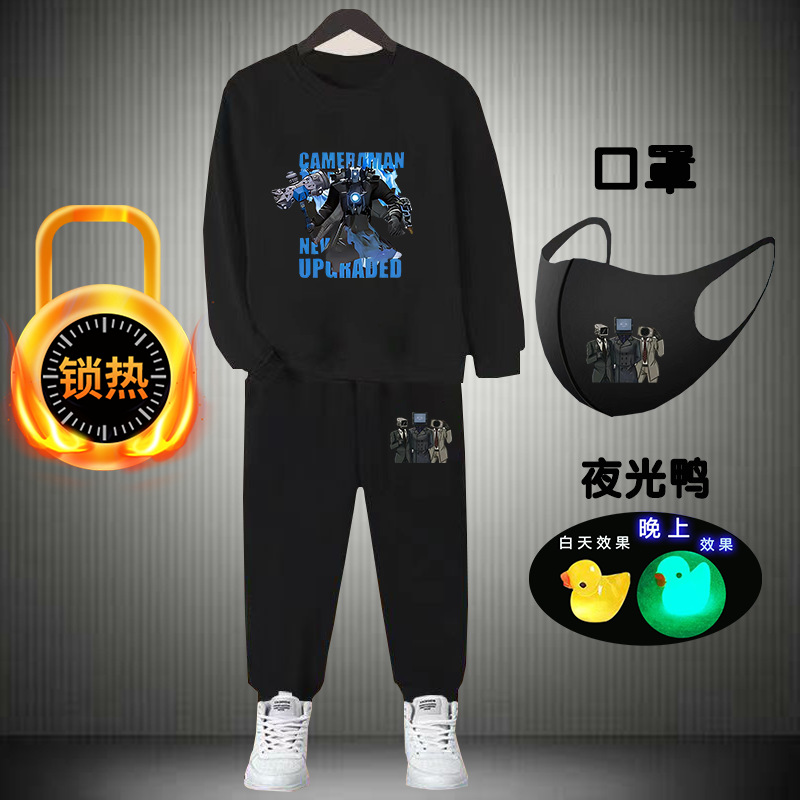 秋冬季泰坦摄影人衣服监控人童装卫衣马桶人卡通印花中大童套装