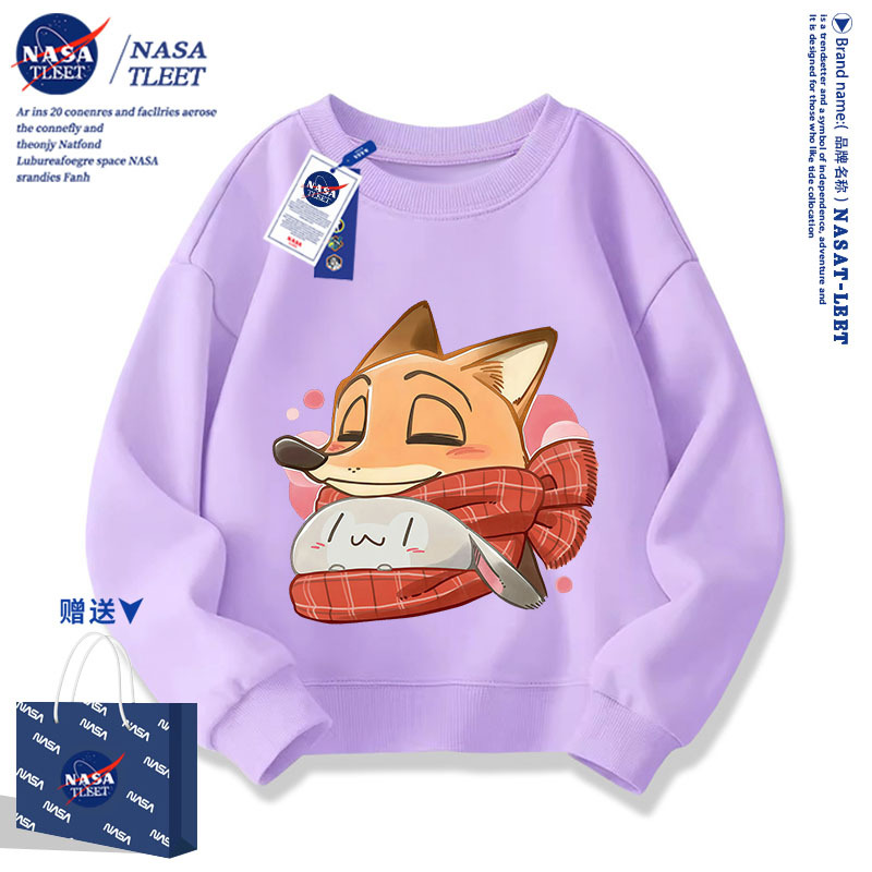 NASA联名疯狂动物城2秋冬男女中大儿童卫衣圆领加厚长袖宽松外套