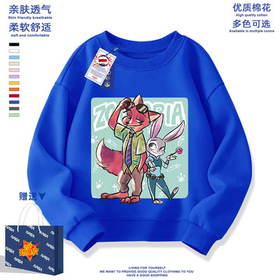 NASA联名疯狂动物城2尼克朱迪秋冬新款男女儿童卫衣裤学生亲子装