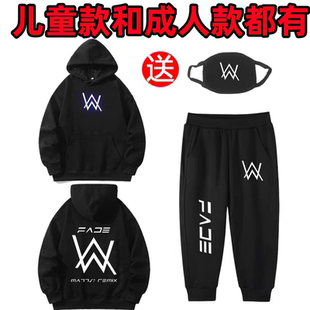 艾伦沃克同款 strong哥 战衣嘉豪衣服嘉豪舞团家豪家豪战衣套装