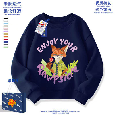 NASA联名疯狂动物城2卫衣男圆领尼克狐兔子朱迪衣服秋冬儿童外套