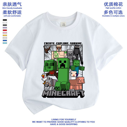 Minecraft我的世界游戏苦力怕周边短袖男女儿童夏季宽松T恤衣服潮
