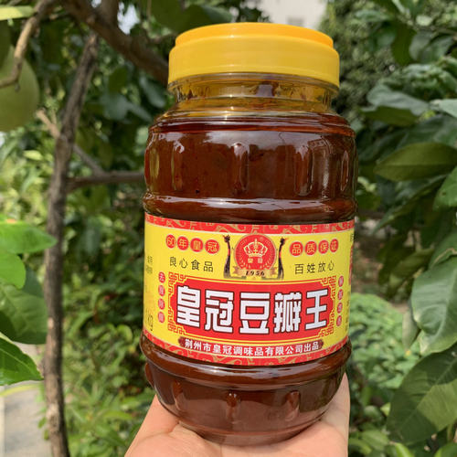 荆州特产皇冠豆瓣2斤红油