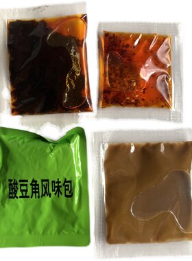红中热干面调料包芝麻酱包