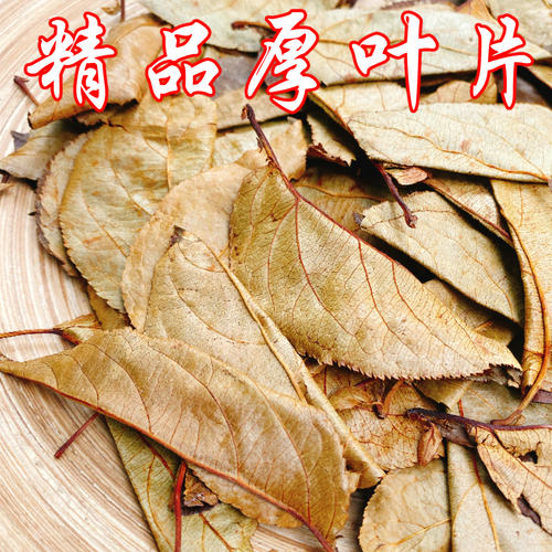 精品三皮罐 湖北海棠红三匹罐茶叶大碗茶土茶夏季凉茶 又大又厚