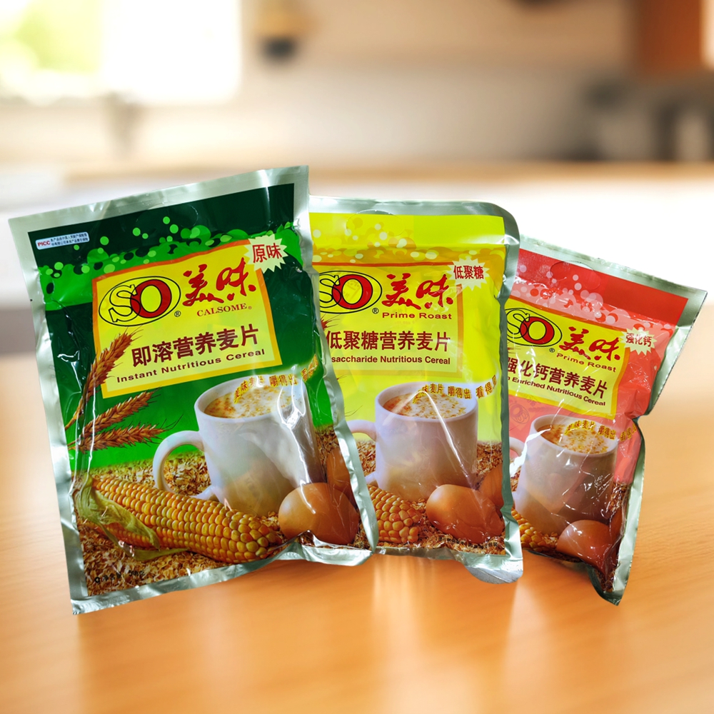 新加坡美味即溶560克儿时麦片
