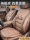 Подушка автокресла Mercedes-Benz S-class GLS450 подушка сиденья E-class C-class E300L подушка сиденья GLC260L дышащая GLE350 mini 0