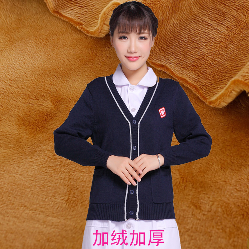 护士毛衣女加绒开衫秋冬新品藏蓝毛衣