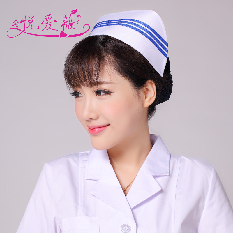 Tenue infirmière - Ref 1861962 Image 5