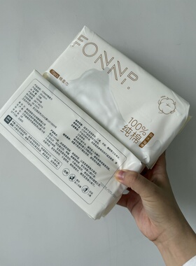 疯胖洗脸巾、云朵版加厚更柔软FONNP 母婴专用 100% 纯棉现货秒发